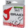 Шнур DAIWA J-Braid X8 0,06мм 150м dark green 12751-006RU